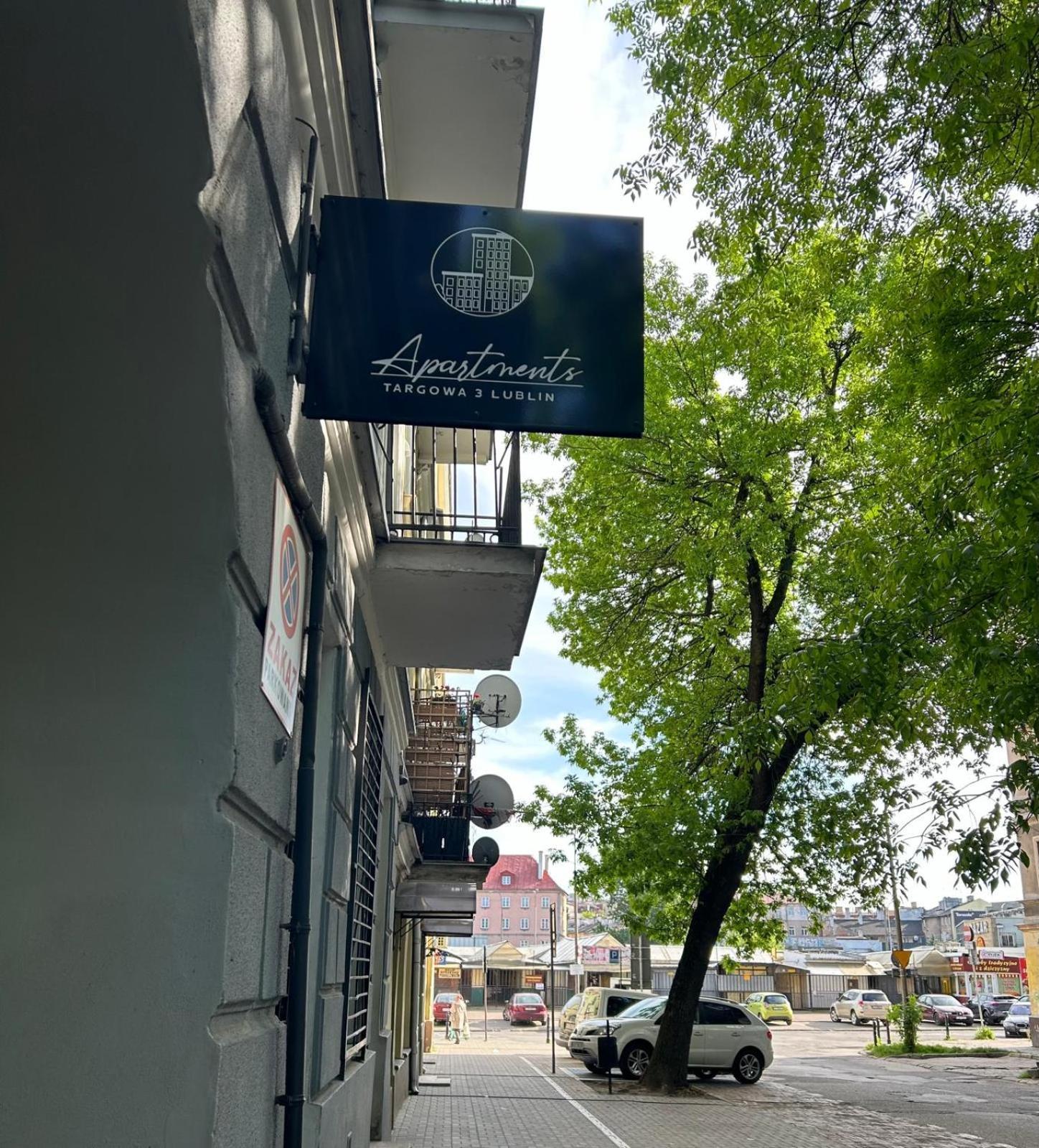 Apartment Targowa L11 Люблин Екстериор снимка